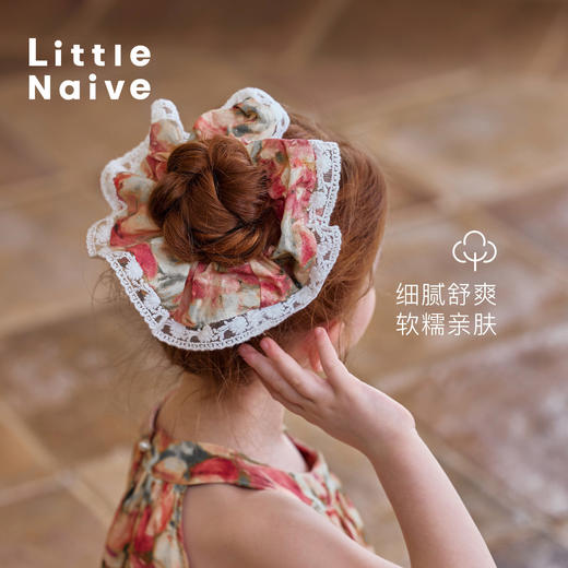 Little Naive女童蕾丝花边发圈夏季度假风头绳儿童碎花大肠发圈 商品图1
