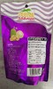 【门店好物】沙巴哇菠萝蜜干果100g 商品缩略图2