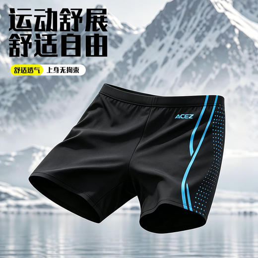 新款时尚三分游泳裤户外运动沙滩度假泳裤 商品图2