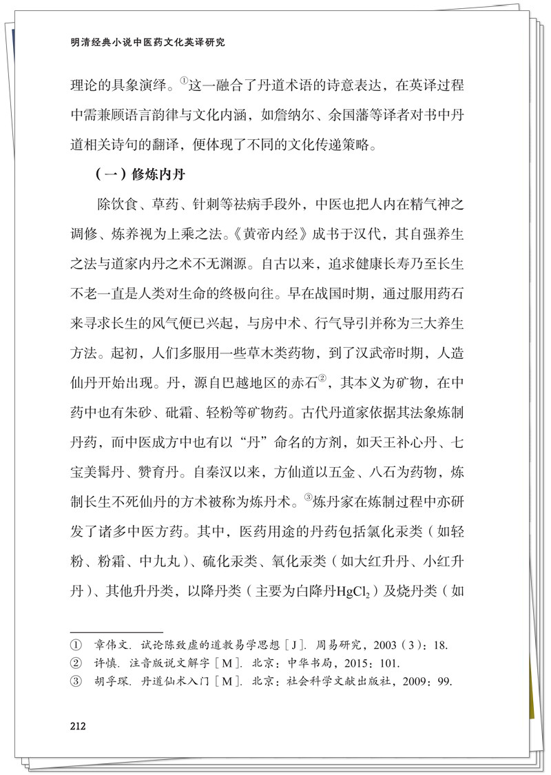试读1.jpg
