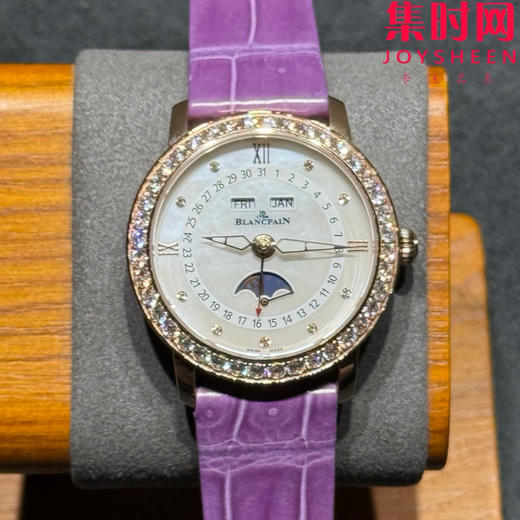 V2升级版 宝珀月亮美人系列天然贝母盘女表 女士机械腕表 JB女装3663全历月相腕表35mm 商品图3