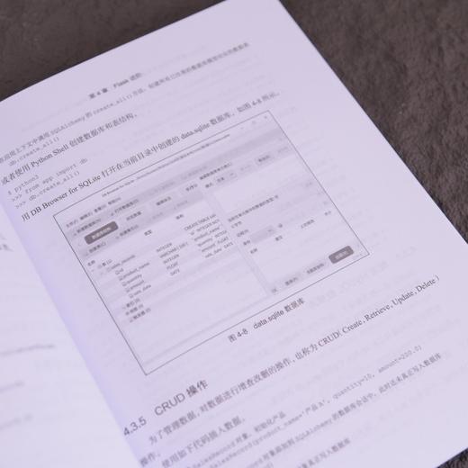 Python数据可视化开发实战:统信UOS下的Flask与Pyecharts应用 商品图4