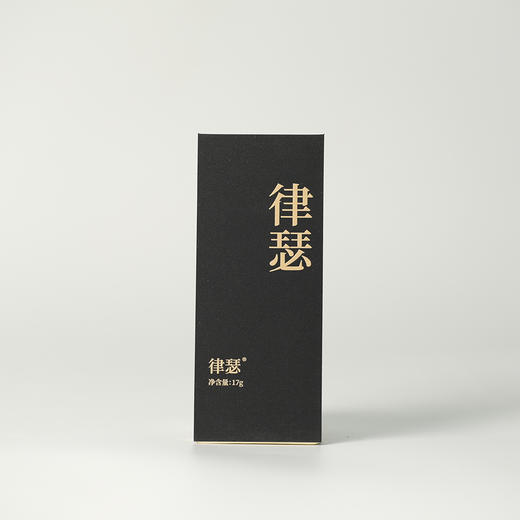 高货品鉴11 商品图8