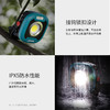 山力士露营灯营地充电帐篷灯户外野营装备灯照明LED户外c1500pro 商品缩略图2