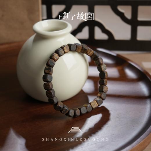 上新了故宫海南沉香方糖单圈手串（预售10天发货） 商品图4