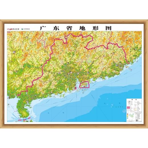 广东省地形图 商品图0
