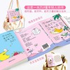 不用明天,无须下次,没有以后 商品缩略图3
