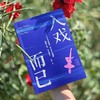 入戏而已 商品缩略图4