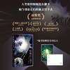 时间之子 商品缩略图0