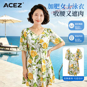 新款女士加肥泳衣美背镂空轻熟氛围感收腰显瘦小众设计性感海边沙滩度假必备