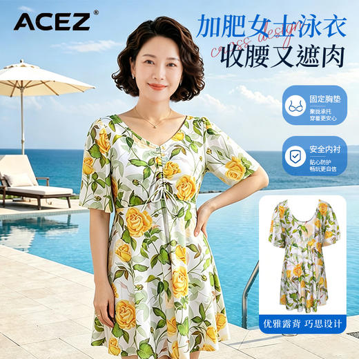 新款女士加肥泳衣美背镂空轻熟氛围感收腰显瘦小众设计性感海边沙滩度假必备 商品图0