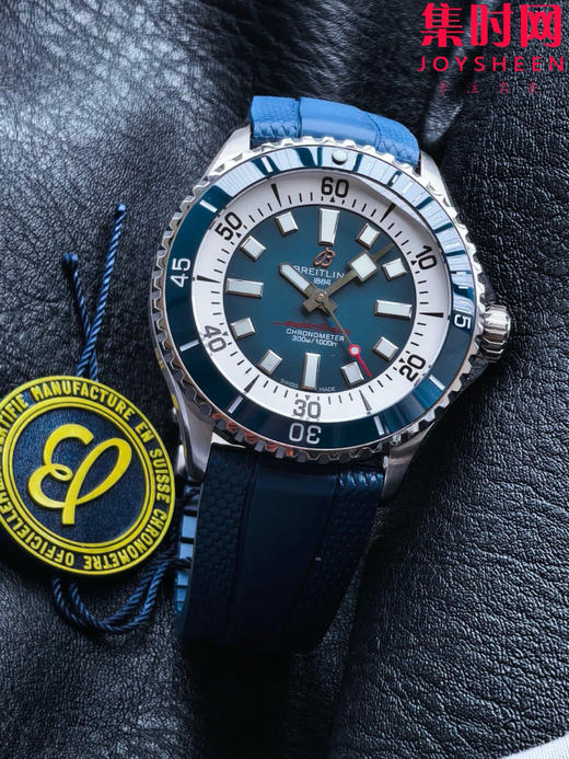 BLS百年灵超级海洋系列42mm 男士腕表 商品图2