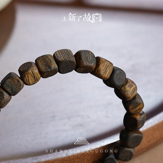上新了故宫海南沉香方糖单圈手串（预售10天发货） 商品图1