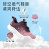 足力健夏款新上新轻便散步鞋25113029F 商品缩略图1