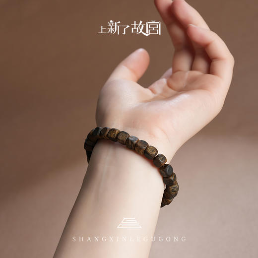 上新了故宫海南沉香方糖单圈手串（预售10天发货） 商品图2