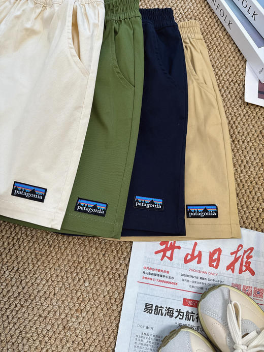 可用券【pata同款儿童T恤短裤合集】⛰️一起来做巴塔pata小孩🧗🏻优质好棉超超超软🚴🏻骑行｜🍃爬山｜⛺️露营，山系户外look轻松搞定！0612 商品图8