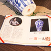元青花双绝 《鬼谷子下山图罐》 《萧何月下追韩信梅瓶》 “当代督陶官”阳士琦大师监制 商品缩略图9