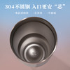 【秒杀活动】八马茶具 | 冰霸杯900ml（蓝色） 商品缩略图1