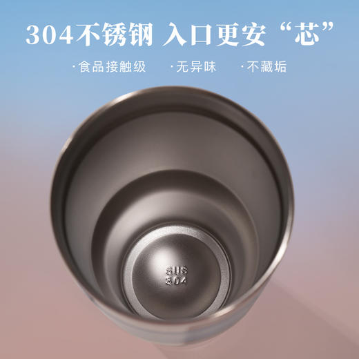 【秒杀活动】八马茶具 | 冰霸杯900ml（蓝色） 商品图1