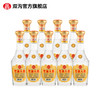 双沟大曲金奖光瓶酒 53度500mL 绵柔白酒 商品缩略图1