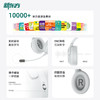 新东方E2学习耳机降噪无线蓝牙头戴式诵读儿童学生耳返 商品缩略图2