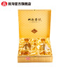 双沟珍宝坊圣坊42度（500mL+20mL）2瓶礼盒版白酒 商品缩略图7
