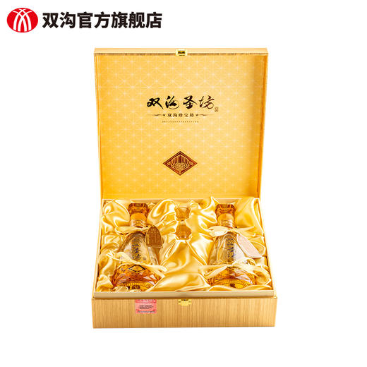 双沟珍宝坊圣坊42度（500mL+20mL）2瓶礼盒版白酒 商品图7