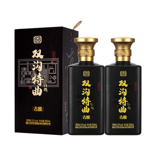 双沟特曲（古酿）53度500mL 白酒 商品图1