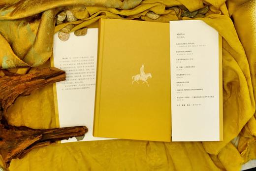 辽东之役与明清嬗代 商品图12