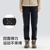 【618特价】拓路者户外登山裤女2025年秋季山系运动长裤弹力防小雨束脚徒步裤 商品缩略图5