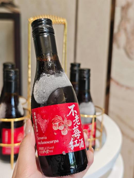 君燚庄园不老莓红酒 商品图3
