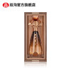 双沟珍宝坊圣坊10白酒 42度（500mL+20mL） 商品缩略图2