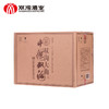 双沟大曲青瓷53度480mL 6瓶装白酒 商品缩略图1