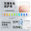 YeeHoO婴童MAX大吸量透气纸尿裤拉拉裤尿不湿超薄超大防侧漏 商品缩略图3