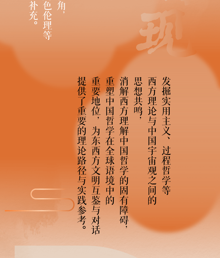 切片_05.gif