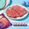MM 山姆 张飞原切手撕牛肉片 350g 商品缩略图3