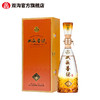 双沟珍宝坊圣坊52度（1000mL+50mL）绵柔白酒 商品缩略图0
