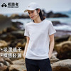拓路者夏季新款速干t恤女轻薄印花圆领短袖网眼透气户外运动上衣 商品缩略图0