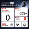 【新品】Anker安克 Prime系列 全协议版本 160W 智显充Pro+ 充电器 A2687 商品缩略图1