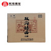 双沟特曲（古酿）42度500mL  白酒 商品缩略图2