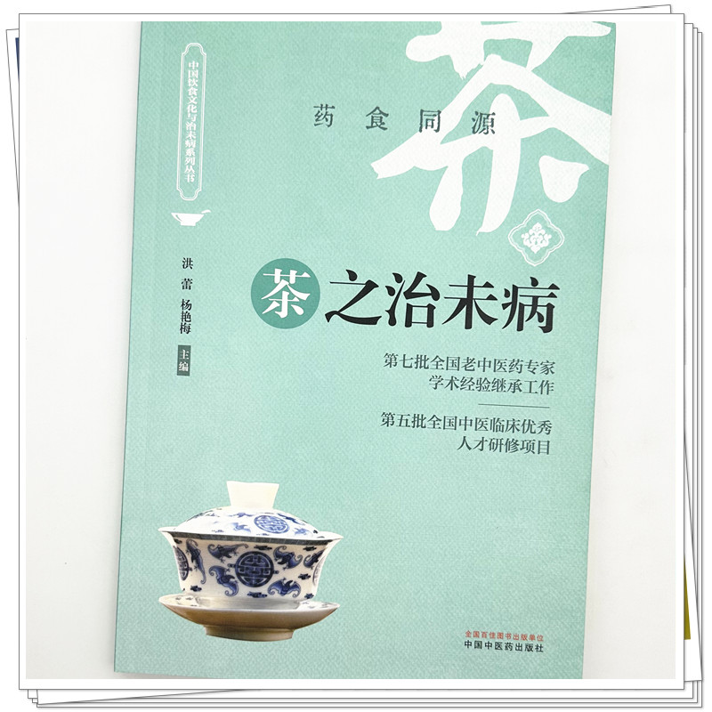 实物3.jpg