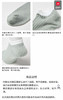 夏季薄款【优①库同款撞色边男士短袜】PJ100 商品缩略图4