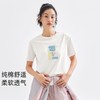 拓路者撞色印花圆领夏季短袖体恤衫纯棉舒适运动户外休闲上衣 商品缩略图0