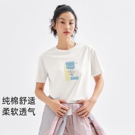 拓路者撞色印花圆领夏季短袖体恤衫纯棉舒适运动户外休闲上衣