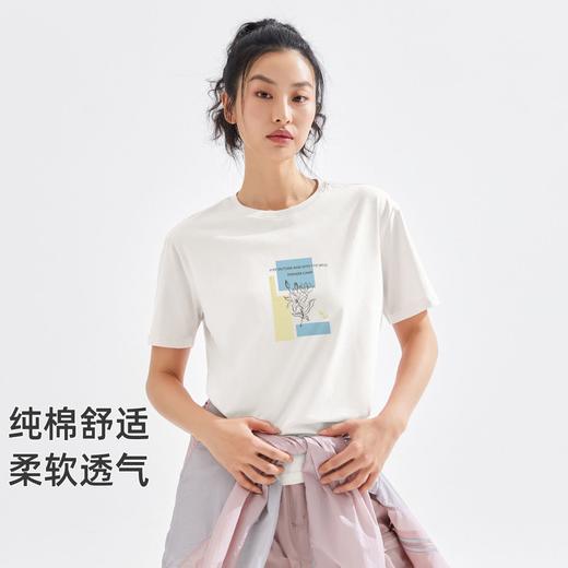拓路者撞色印花圆领夏季短袖体恤衫纯棉舒适运动户外休闲上衣 商品图0