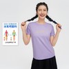 【618特价】拓路者冰氧吧短袖t恤女字母印花夏季薄款透气女装上衣体恤 商品缩略图9