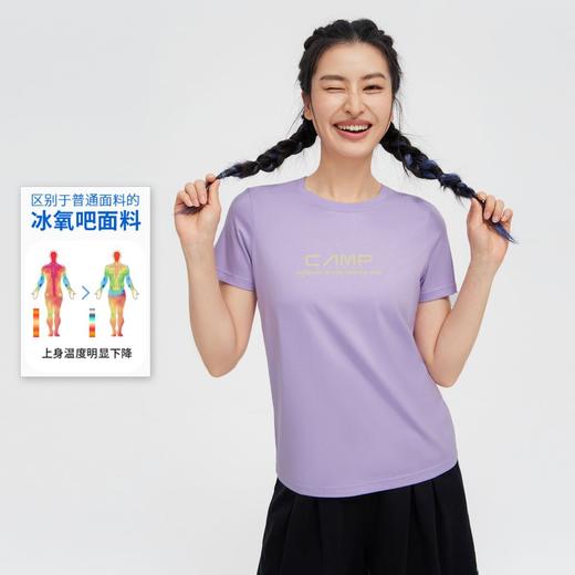 【618特价】拓路者冰氧吧短袖t恤女字母印花夏季薄款透气女装上衣体恤 商品图9