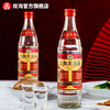 双沟大曲53度优异500mL 整箱12瓶装 商品缩略图2