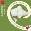 【3袋混合装】乐纯「大师装希腊酸奶」500g*3袋：0脂0蔗糖+原味限糖+0蔗糖 商品缩略图3