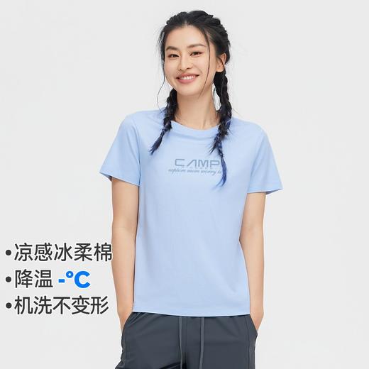 拓路者冰氧吧短袖t恤女字母印花夏季薄款透气女装上衣体恤 商品图0